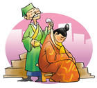 先擒後縱 先擒後縱