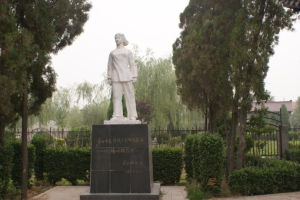 晉州市烈士陵園 晉州市烈士陵園