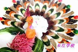 鄭州廚師培訓學校 鄭州廚師培訓學校