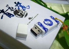 陶瓷u盤 陶瓷u盤