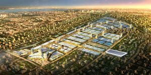 高嶺國際商貿城 高嶺國際商貿城