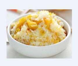 金黃山藥蒸飯 金黃山藥蒸飯