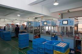 車間經費 車間經費