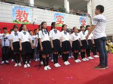 六年級《明天會更好》