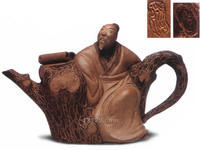 陸羽茶經壺 陸羽茶經壺