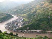 洛旺苗族鄉 洛旺苗族鄉