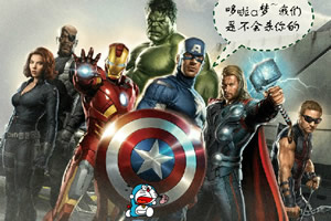 壓力山大哆啦A夢 壓力山大哆啦A夢