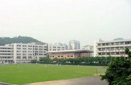 惠州市第八中學 惠州市第八中學