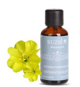 月見草精油 月見草精油