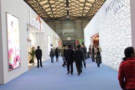 東陽實業廠股份有限公司 東陽實業廠股份有限公司