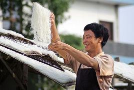 客家米粉 客家米粉