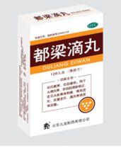 都梁滴丸 都梁滴丸