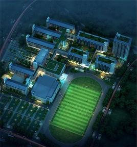 東莞市松山湖實驗中學 東莞市松山湖實驗中學