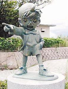 日本柯南街 日本柯南街