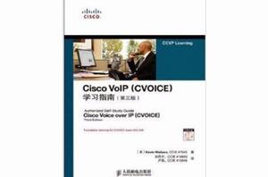 Cisco VolP Cisco VolP