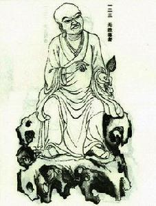 無勝尊者 無勝尊者