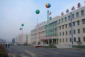 朝陽職工工學院 朝陽職工工學院