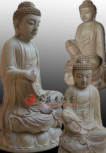 大莊嚴木雕佛像--佛