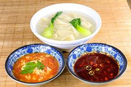 陝西蒜蘸面 陝西蒜蘸面