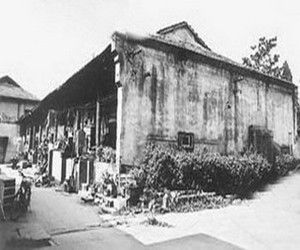 經心書院 經心書院