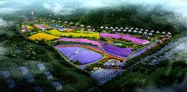 羅浮山那裡花開主題公園 羅浮山那裡花開主題公園