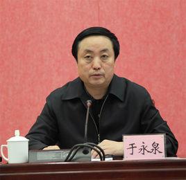 於永泉[內蒙古自治區人大財政經濟委員會副主任委員]