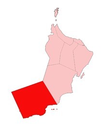 佐法爾省 佐法爾省