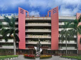 廣州市鐵一中學 廣州市鐵一中學