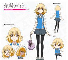 屬性同好會D-FRAGMENTS[春野友矢作畫的漫畫]