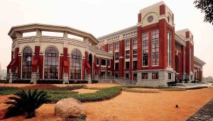 傳統基督教大學 傳統基督教大學