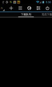 飛機下載器 飛機下載器