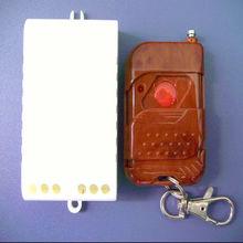 220伏迷你遙控開關