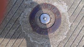 測量控制點 測量控制點