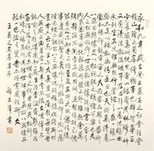 此墓1300年無人挖開,郭沫若為打賭竟要挖掘 批文被此人回絕 此墓1300年無人挖開,郭沫若為打賭竟要挖掘 批文被此人回絕