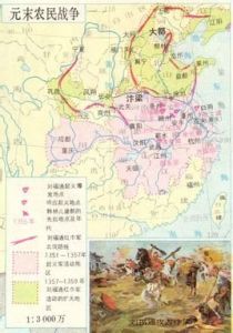 紅巾軍起義 紅巾軍起義