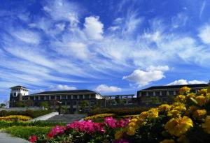 上海海洋大學 上海海洋大學