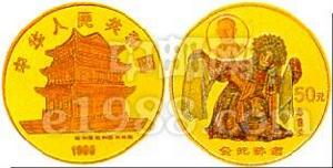 貴妃醉酒1/2盎司