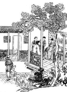 陳昉百犬 陳昉百犬