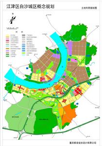 江津職教工業園 江津職教工業園