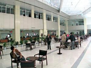 上虞市經濟貿易局 上虞市經濟貿易局