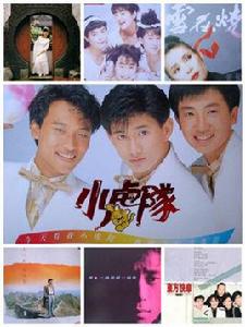 潮—來自台灣的歌聲 潮—來自台灣的歌聲