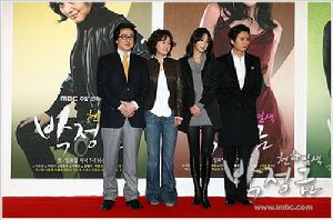 《天下絕色朴正琴》