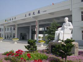 葉聖陶實驗國小 葉聖陶實驗國小