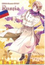 伊萬&middot;布拉金斯基（俄/羅/斯）