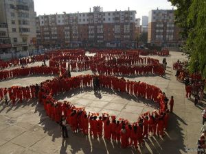 佳木斯市第十一國小