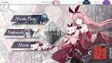 Arcaea
