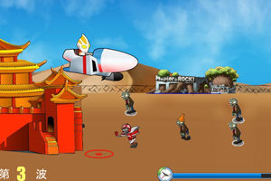 《奧特曼飛船炸殭屍》 《奧特曼飛船炸殭屍》