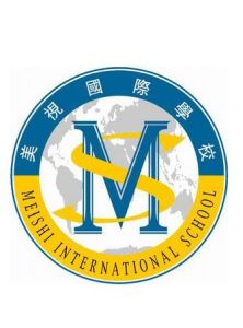 成都美視國際學校