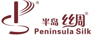 半島絲綢製品有限公司