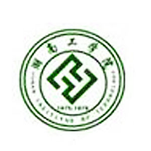 湖南工學院 湖南工學院